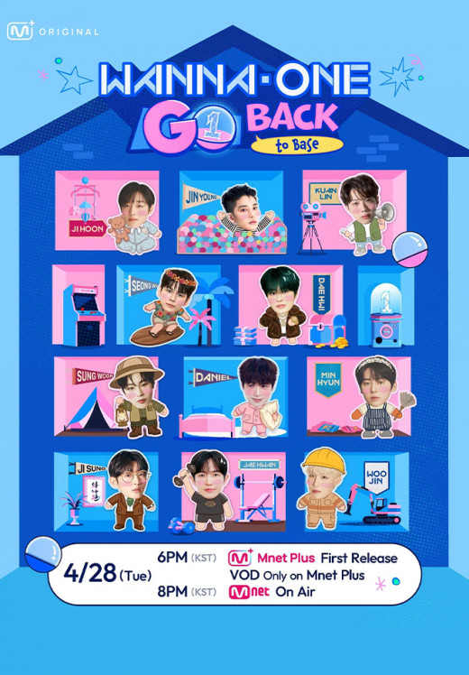 WANNAONE GO : Back to Base | Entertainment Shows | CJ ENM