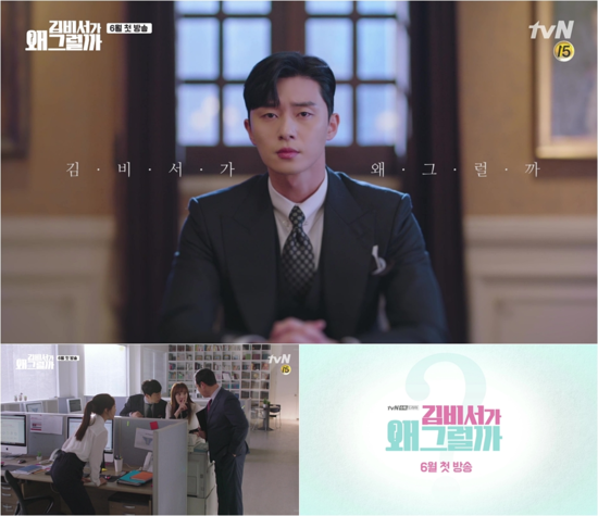 editor1706068460211.png