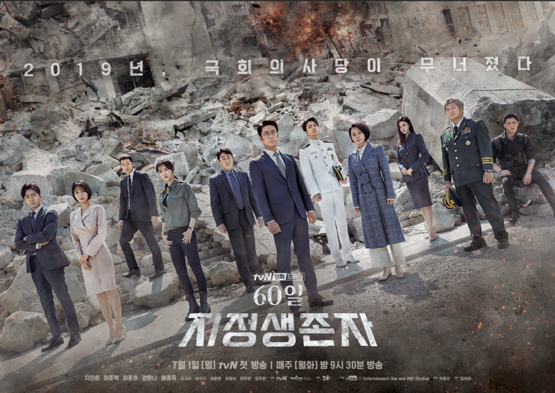 editor1706079114564.png