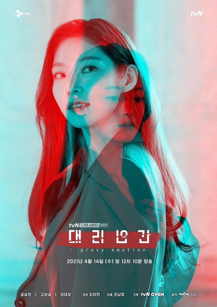 editor1706147877773.jpg