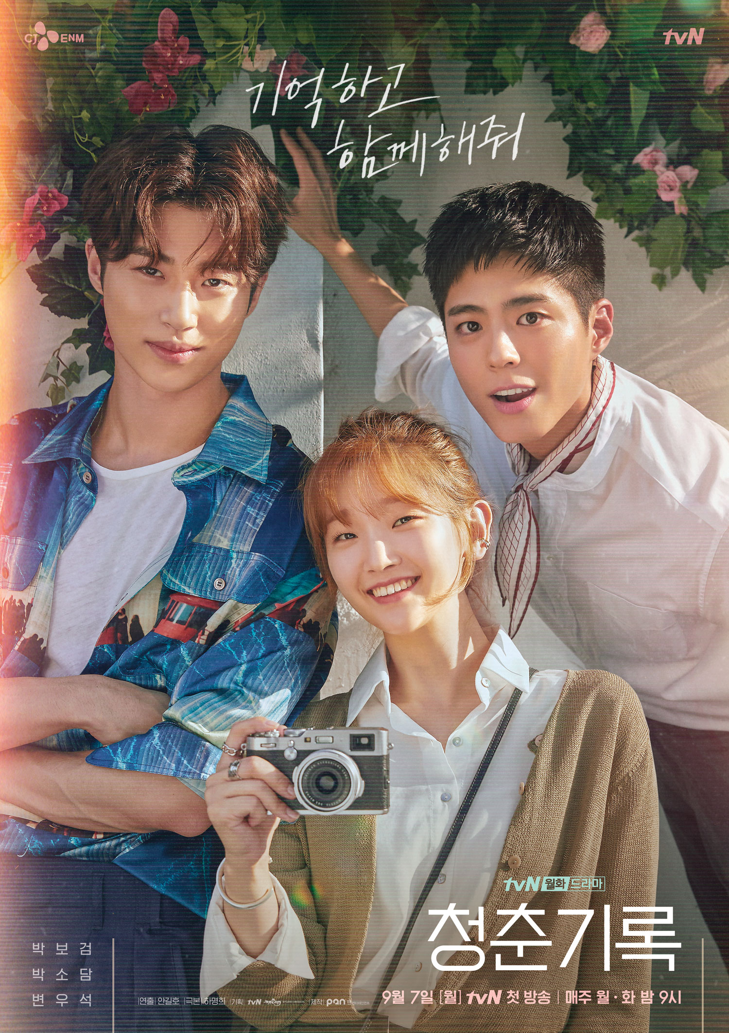 editor1706168210018.jpg