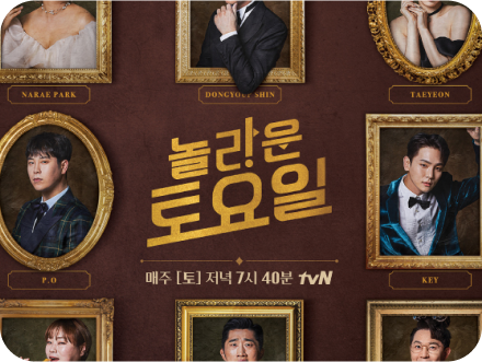 K-콘텐츠 이미지1