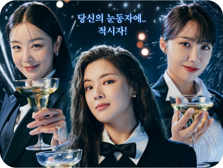 K-콘텐츠 이미지2