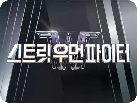 K-콘텐츠 이미지4
