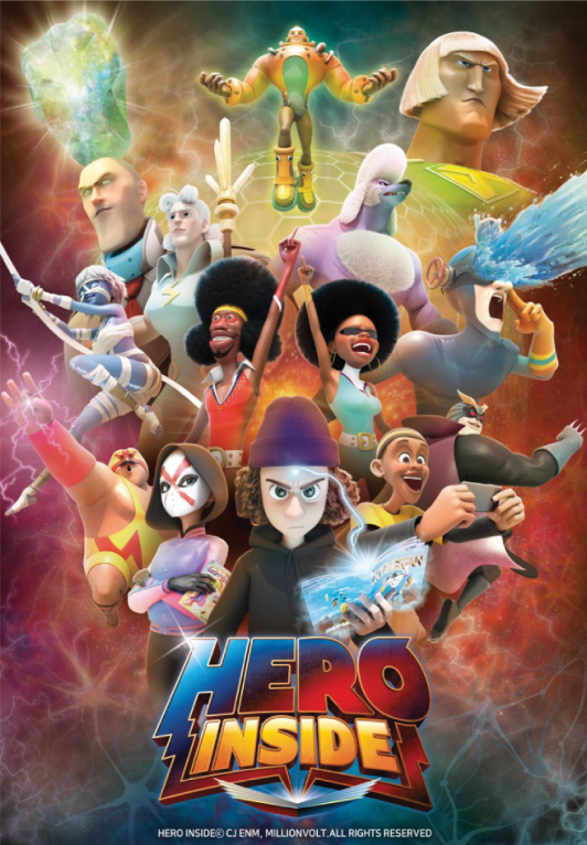 Hero inside 포스터