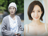 Park Min-young from Marry My Husband of CJ ENM drama