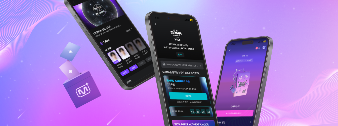 Interactive K-POP Platform