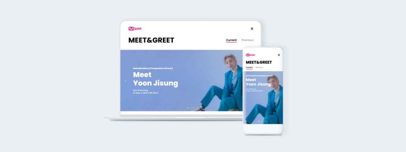 K-POP 글로벌 커머스 플랫폼