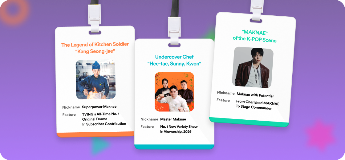 The Legend of Kitchen, Undercover Chef - Korea, ZEROBASEONE Park Gun-wook of CJ ENM