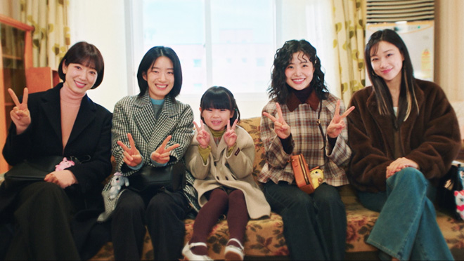Undercover Miss Hong of CJ ENM Drama