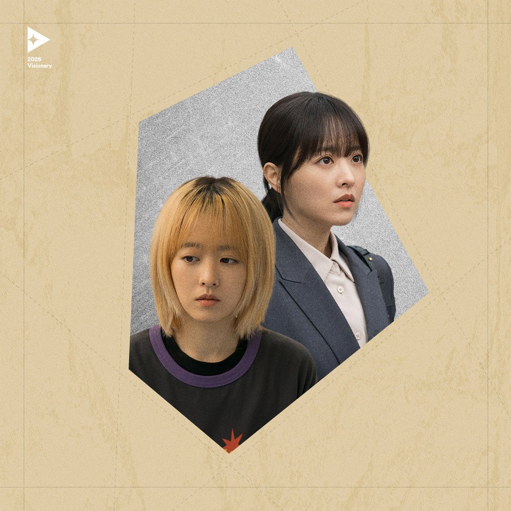 Park Bo Young(Mi-rae&Mi-ji), the Actress from the 2026 Visionary of CJ ENM