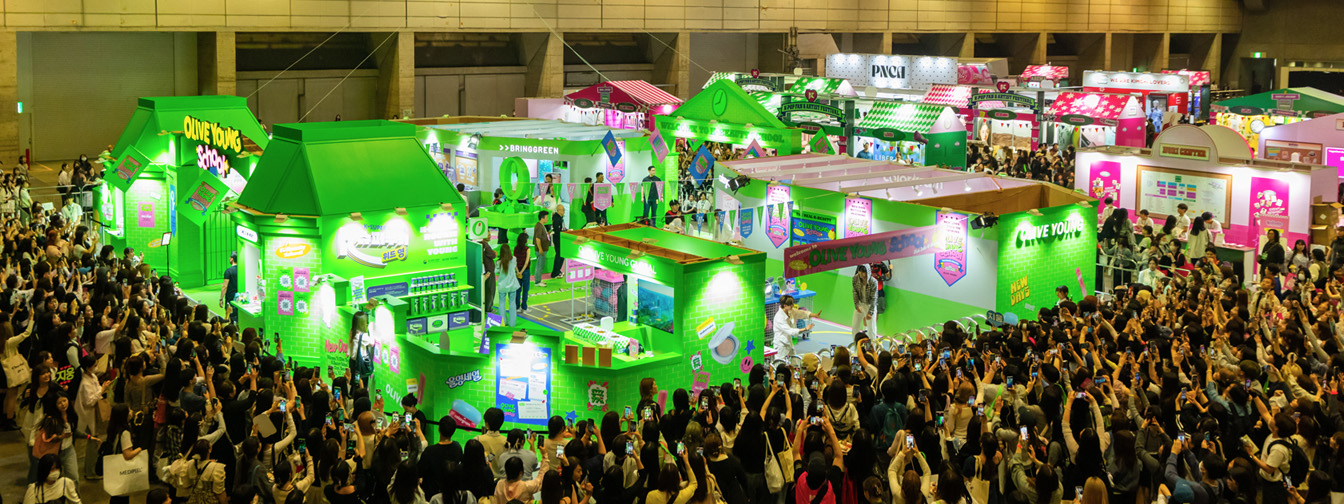 K-브랜드를 알리는 기회의 장