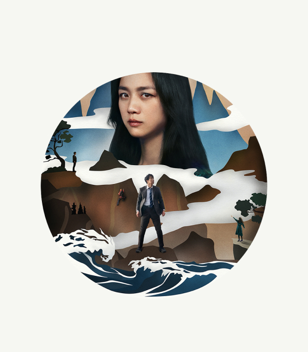 CJ ENM 영화 헤어질 결심 포스터