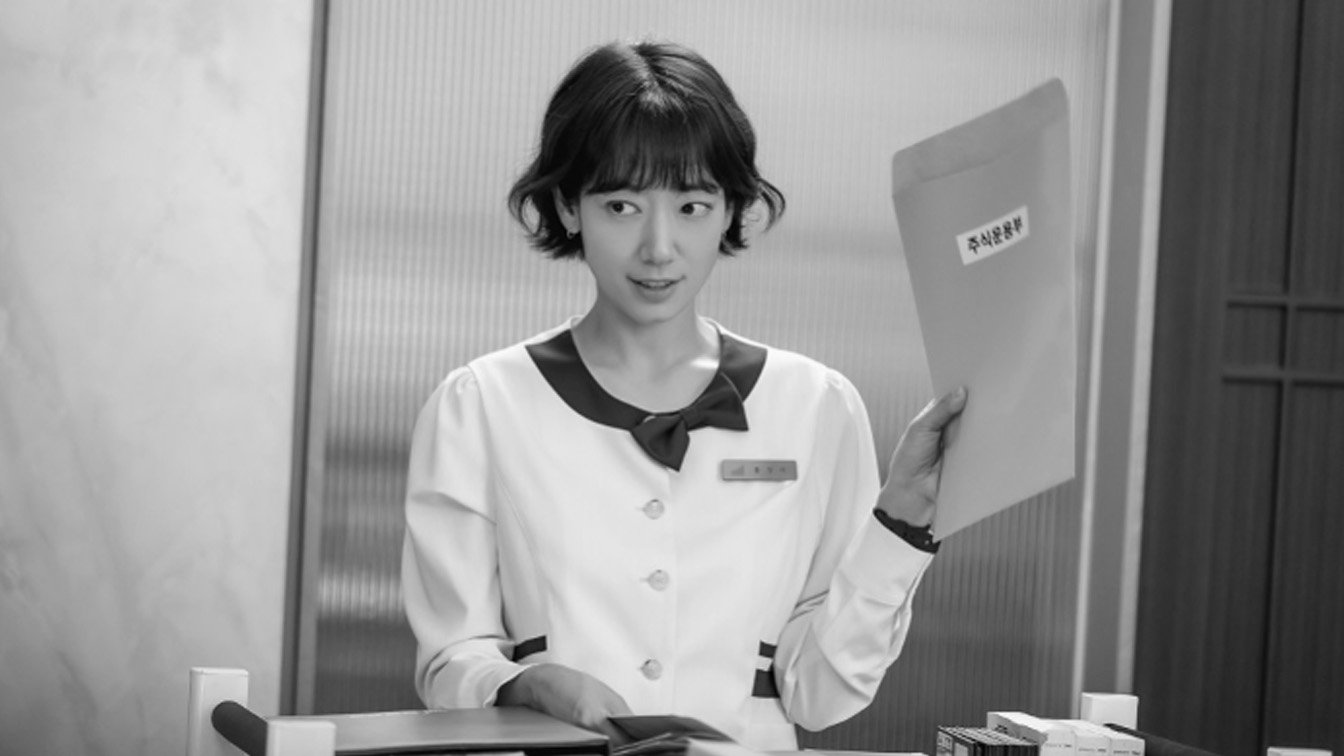 CJ ENM 드라마 언더커버 미쓰홍