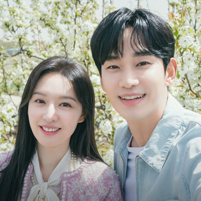 CJ ENM 드라마 눈물의 여왕 김수현 김지원