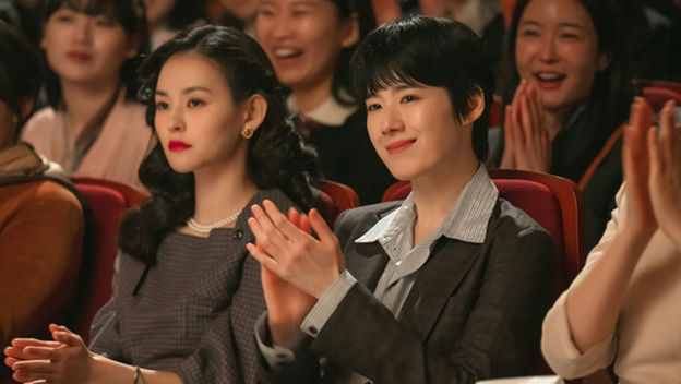 CJ ENM 드라마 정년이