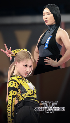 CJ ENM 예능 월드 오브 스트릿 우먼 파이터 립제이 이부키