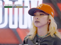 CJ ENM 예능 월드 오브 스트릿 우먼 파이터 쿄카