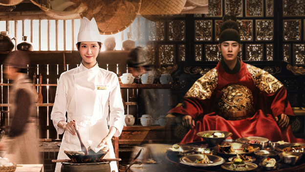 Lim Yoon-a Lee Chae-min form Bon Appétit, Your Majesty of CJ ENM Drama