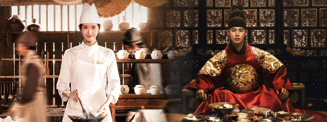 Lim Yoon-a Lee Chae-min form Bon Appétit, Your Majesty of CJ ENM Drama