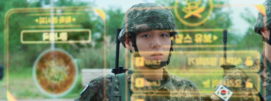 CJ ENM 드라마 취사병 전설이 되다 박지훈