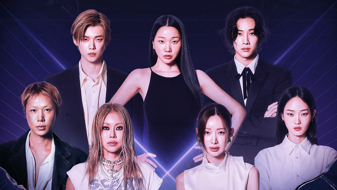 CJ ENM 예능 킬잇 : 스타일 크리에이터 대전쟁