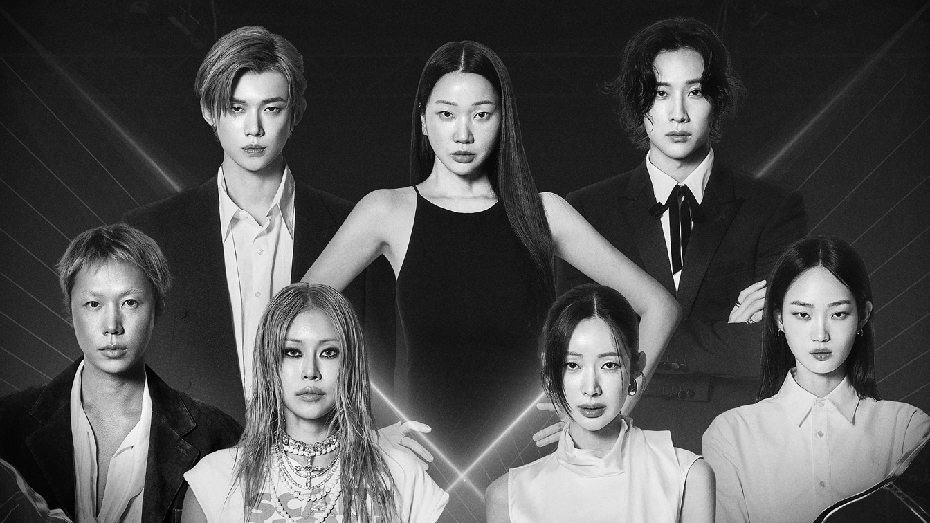 CJ ENM 예능 킬잇 : 스타일 크리에이터 대전쟁