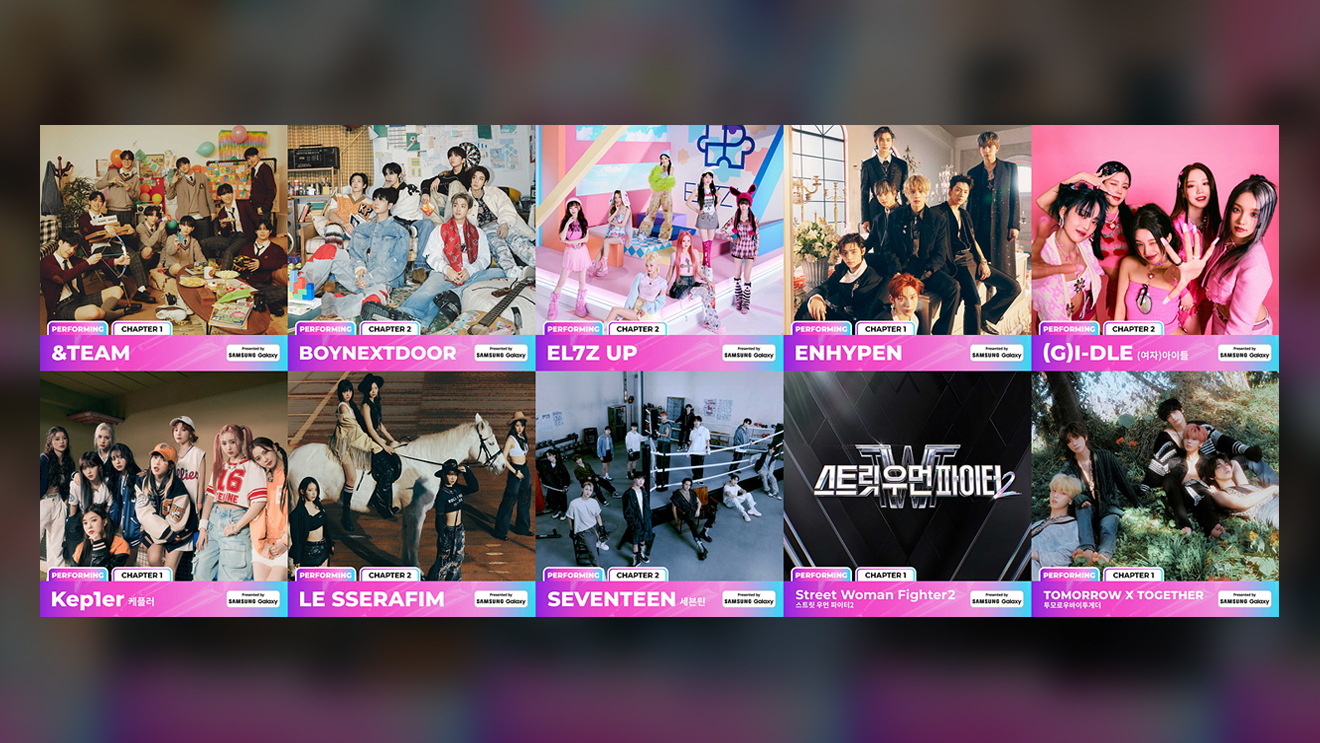 2023 MAMA AWARDS Announces the Second Set of Performers | Newsroom